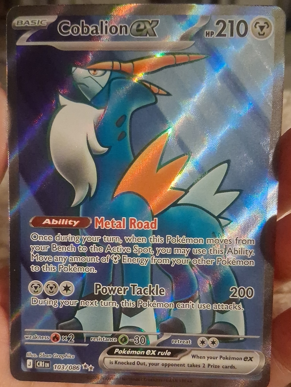 Pokemon Cobalion ex Holographic Blue Orange Silver Card